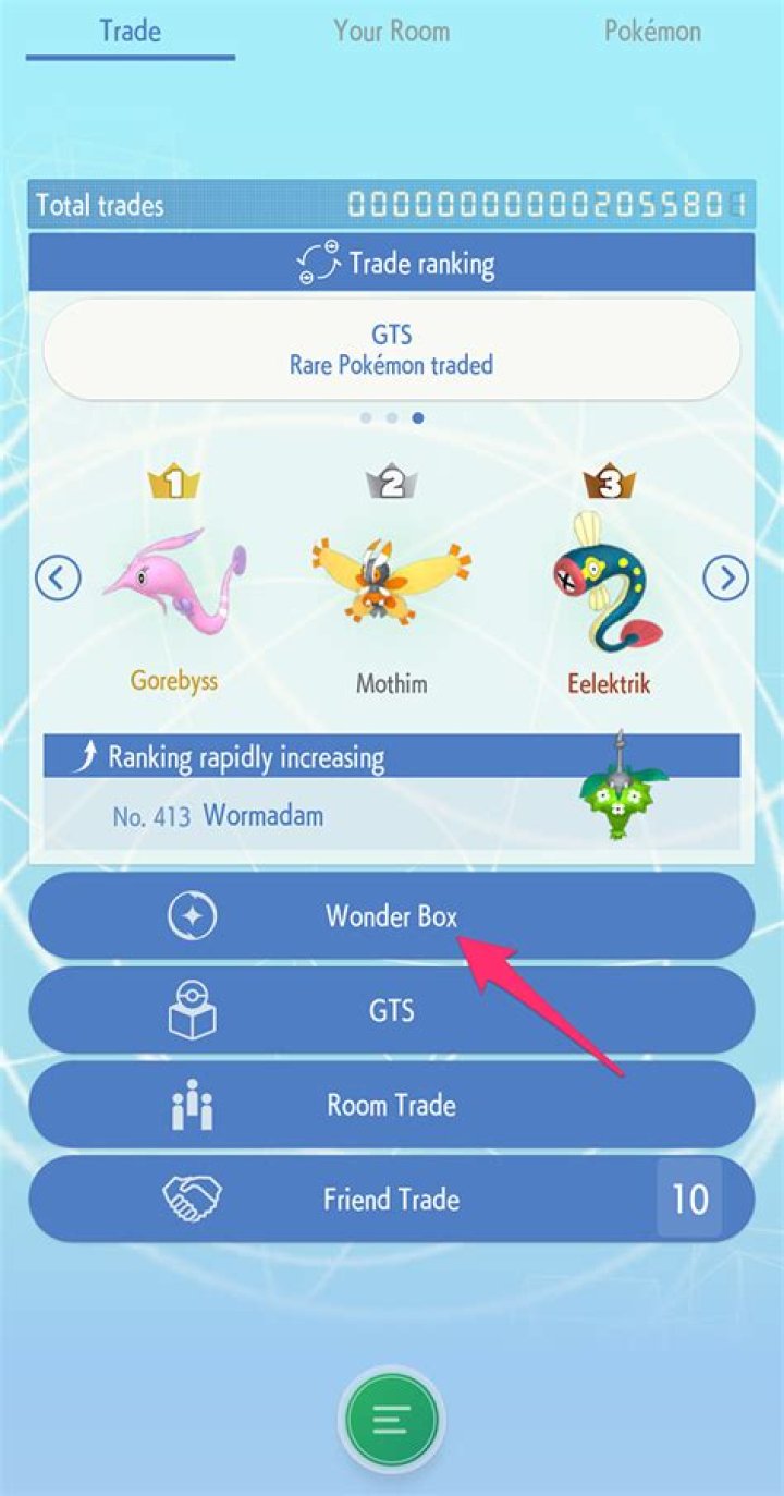 Pokemon Home Wonder Box Update